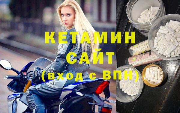 кокаин Кукмор